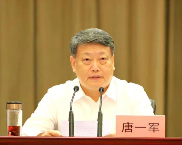 九游会j9体育(中国)官方网站唐一军降生于1961年3月-ag九游j9,AG九游会官方登录网址