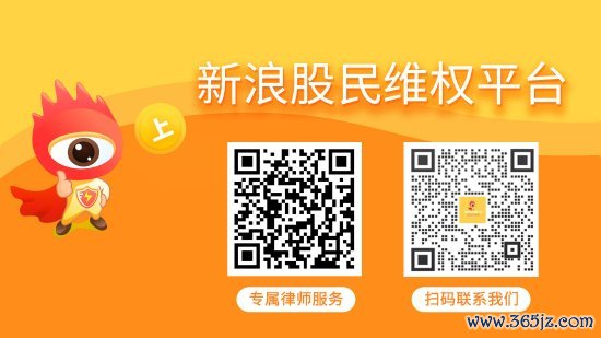 九游会j9官网登录入口应收账款坏账准备计提不准确-ag九游j9,AG九游会官方登录网址