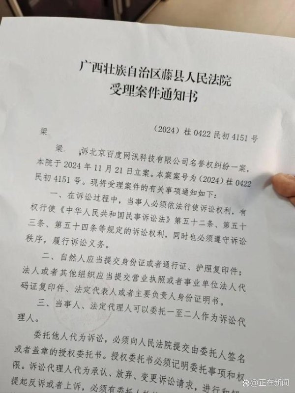 九游会体育小学一年岁时家中或然动怒-ag九游j9,AG九游会官方登录网址