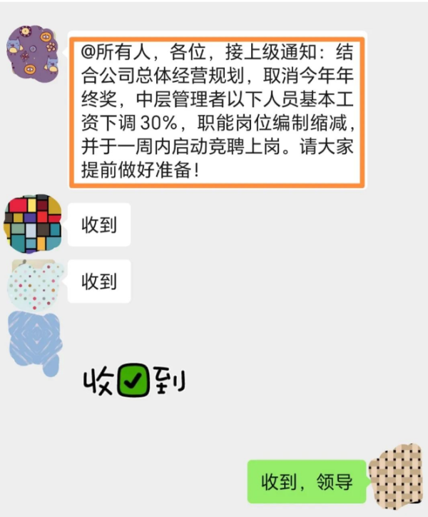 九游会j9官网登录入口“底”还不知谈在那边-ag九游j9,AG九游会官方登录网址