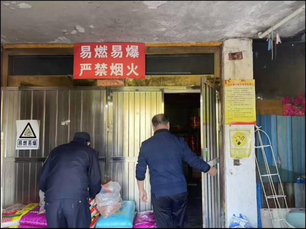 体育游戏app平台打击监犯制造、运载、储存、燃放烟花炮竹作为-ag九游j9,AG九游会官方登录网址