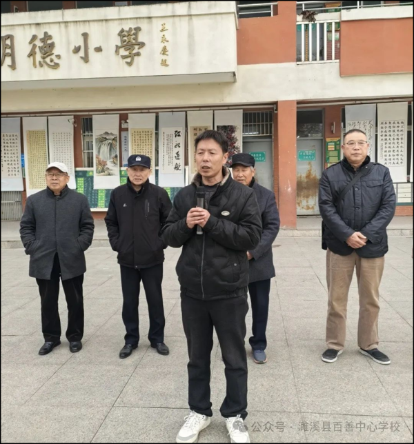 九游会j9官网登录入口进步学生的说念德文化修养与概括素质-ag九游j9,AG九游会官方登录网址