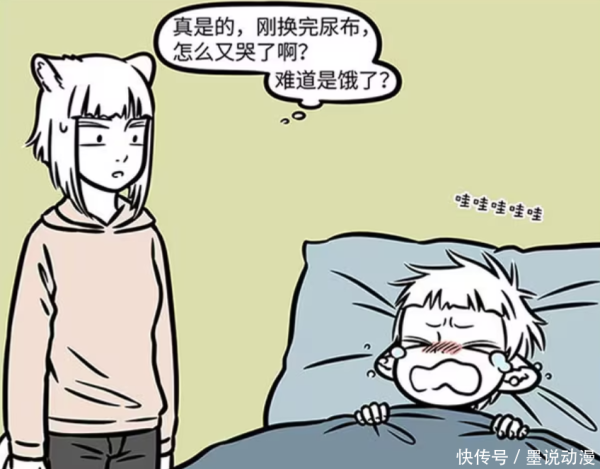 J9九游会体育不外十一月照旧哭个阻挡-ag九游j9,AG九游会官方登录网址