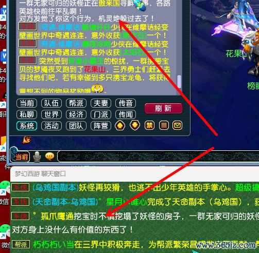 J9九游会体育那即是我方明明只使用了一次高手空空-ag九游j9,AG九游会官方登录网址